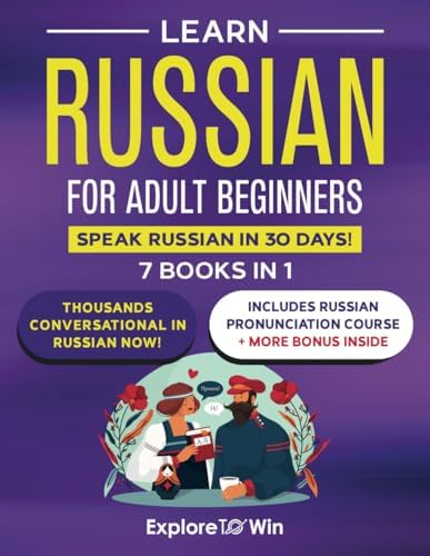 Russian-English Bilingual Visual Dictionary: DK: 9780241317549